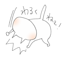 a cat painted by 3 seconds2 sticker #10504454