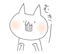 a cat painted by 3 seconds2 sticker #10504455