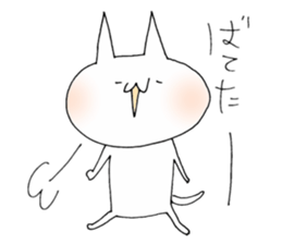 a cat painted by 3 seconds2 sticker #10504456