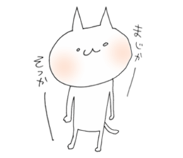 a cat painted by 3 seconds2 sticker #10504457