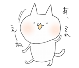 a cat painted by 3 seconds2 sticker #10504458