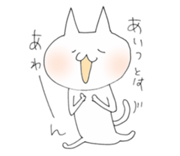 a cat painted by 3 seconds2 sticker #10504460