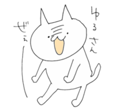 a cat painted by 3 seconds2 sticker #10504461