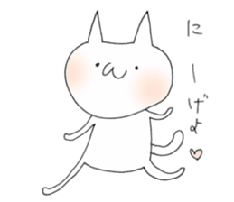 a cat painted by 3 seconds2 sticker #10504462