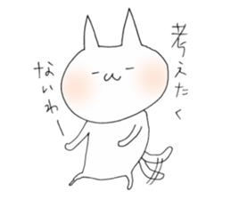 a cat painted by 3 seconds2 sticker #10504464