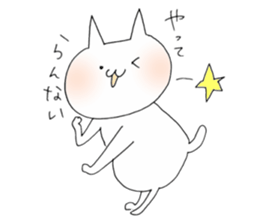 a cat painted by 3 seconds2 sticker #10504465