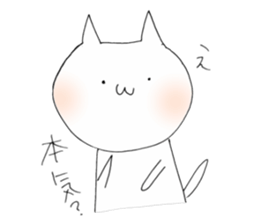 a cat painted by 3 seconds2 sticker #10504466