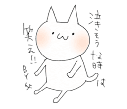 a cat painted by 3 seconds2 sticker #10504469