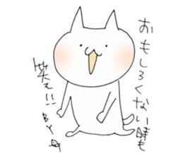 a cat painted by 3 seconds2 sticker #10504470
