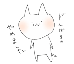 a cat painted by 3 seconds2 sticker #10504474
