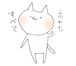 a cat painted by 3 seconds2 sticker #10504476