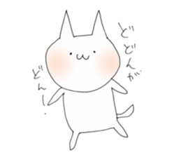 a cat painted by 3 seconds2 sticker #10504477