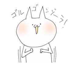 a cat painted by 3 seconds2 sticker #10504479