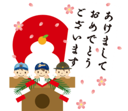 Boy Scout (Season's Greetings) sticker #10504521