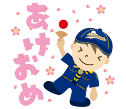 Boy Scout (Season's Greetings) sticker #10504522