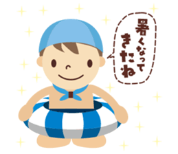 Boy Scout (Season's Greetings) sticker #10504528