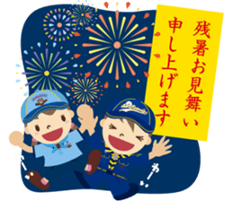 Boy Scout (Season's Greetings) sticker #10504531