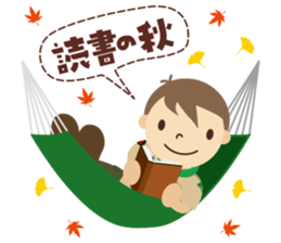 Boy Scout (Season's Greetings) sticker #10504532