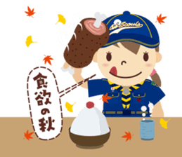 Boy Scout (Season's Greetings) sticker #10504533