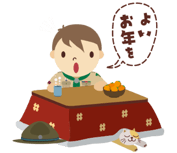 Boy Scout (Season's Greetings) sticker #10504543