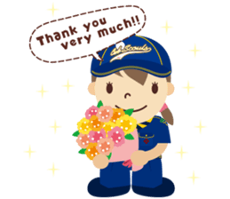 Boy Scout (Season's Greetings) sticker #10504550