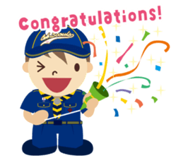 Boy Scout (Season's Greetings) sticker #10504555