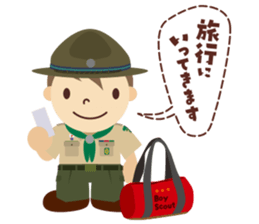 Boy Scout (Season's Greetings) sticker #10504557