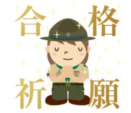 Boy Scout (Season's Greetings) sticker #10504558