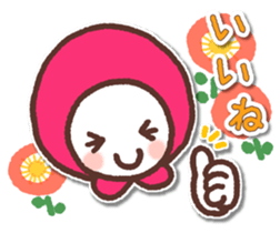 Nordic Hood sticker #10504560