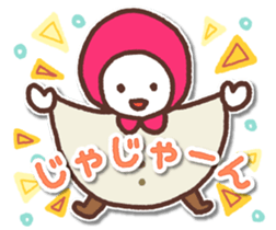 Nordic Hood sticker #10504568