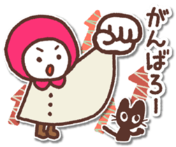 Nordic Hood sticker #10504569