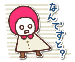 Nordic Hood sticker #10504571