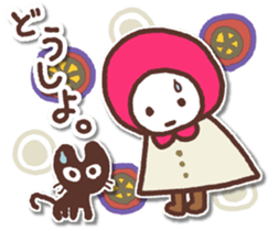 Nordic Hood sticker #10504573