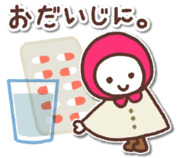 Nordic Hood sticker #10504579