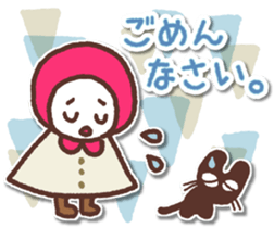 Nordic Hood sticker #10504580