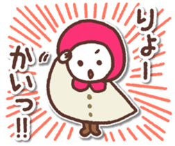 Nordic Hood sticker #10504582