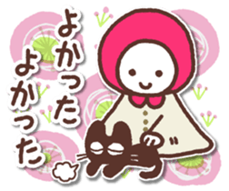 Nordic Hood sticker #10504585