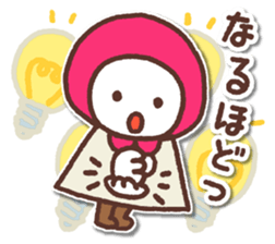 Nordic Hood sticker #10504586