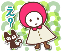 Nordic Hood sticker #10504587