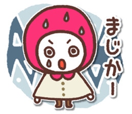 Nordic Hood sticker #10504588