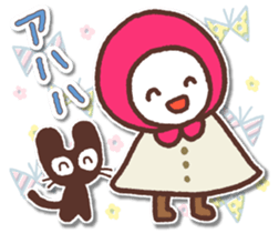 Nordic Hood sticker #10504590