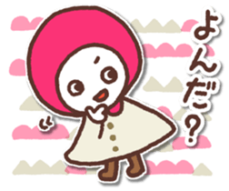 Nordic Hood sticker #10504595