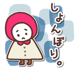 Nordic Hood sticker #10504596