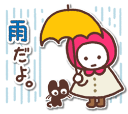 Nordic Hood sticker #10504597