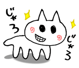 Hiroshima cat and his friends sticker #10504721