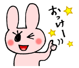 Hiroshima cat and his friends sticker #10504722