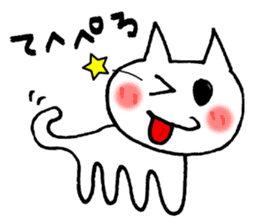 Hiroshima cat and his friends sticker #10504724