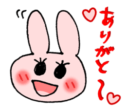 Hiroshima cat and his friends sticker #10504725