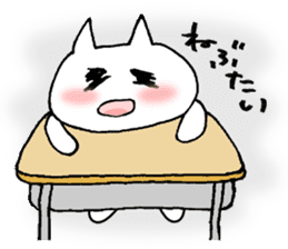 Hiroshima cat and his friends sticker #10504726