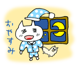 Hiroshima cat and his friends sticker #10504727